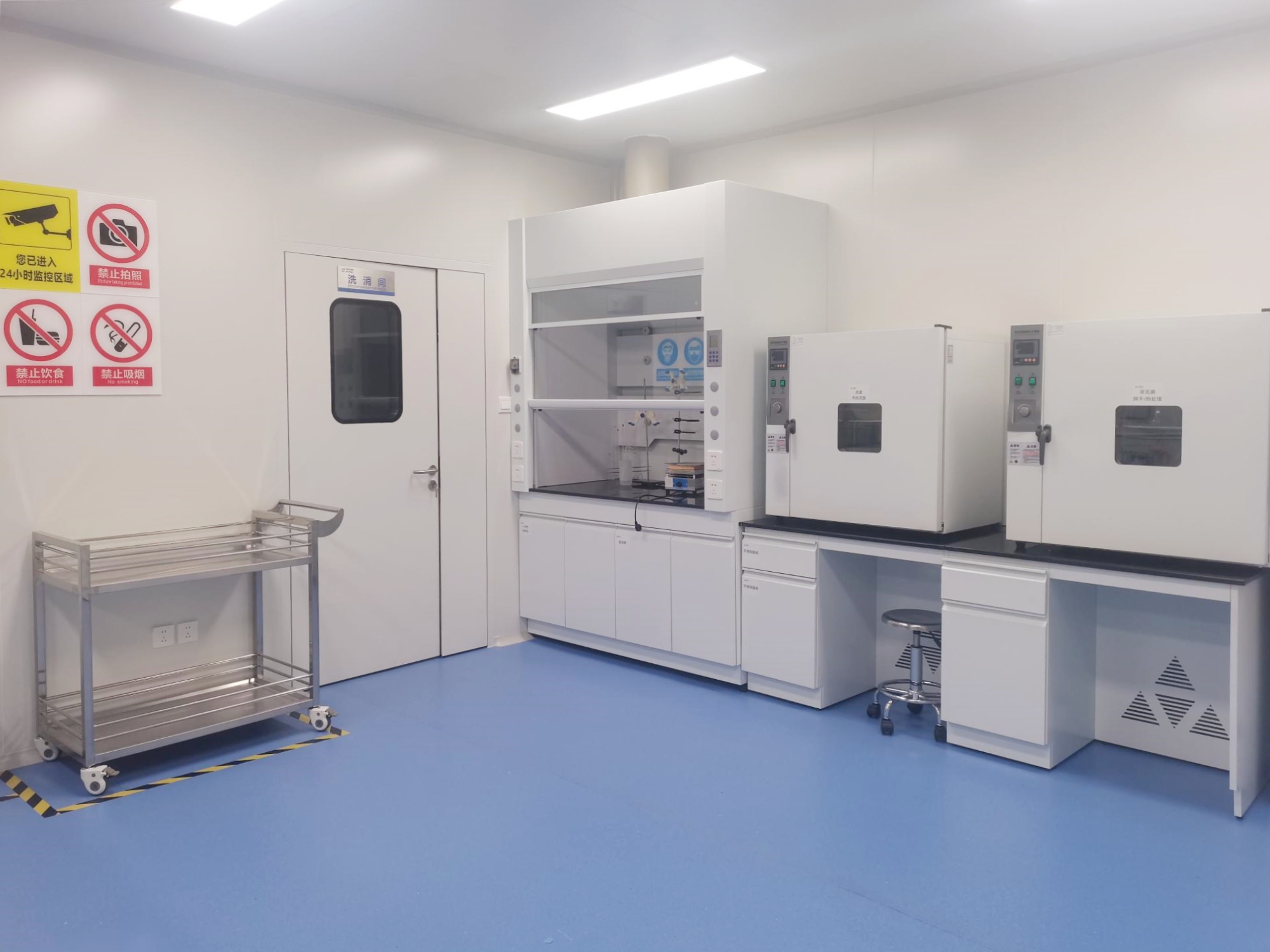 實驗室改造及配套設備項目